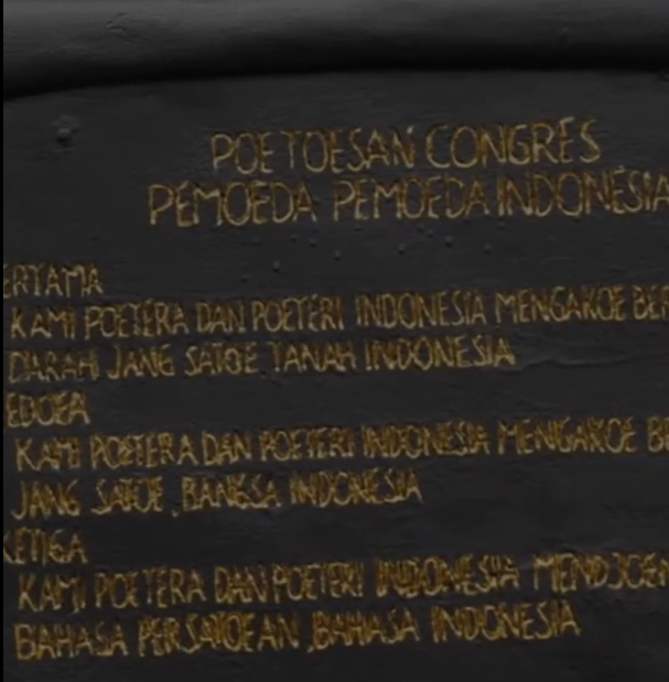 Screenshot 2025-10-28 173617